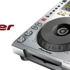  Pioneer CDJ 850 - Co warto wiedzieć o tym profesjonalnym odtwarzaczu DJ?