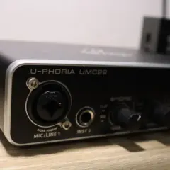 Jak podłączyć gitarę elektryczną do komputera bez zbędnych problemów